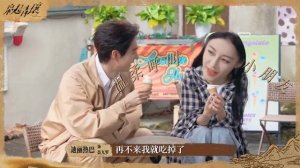 11-12-2025 Закулисные кадры сериала «Любовь на бирюзовой земле».