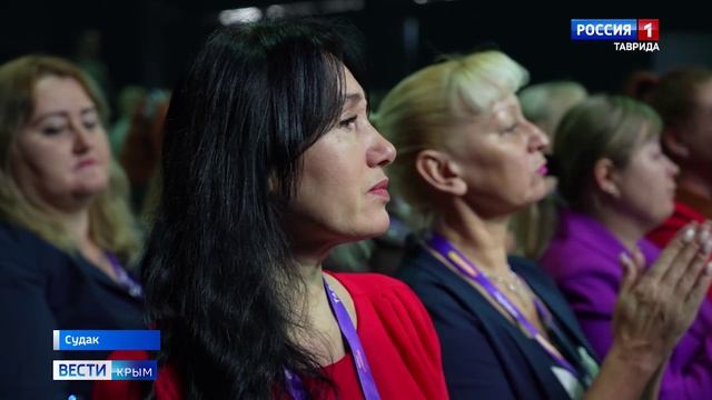 В Крыму проходит Межрегиональный Конгресс матерей и жён участников СВО «Берегиня»