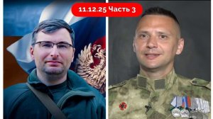 Диалог - украинская коррупция