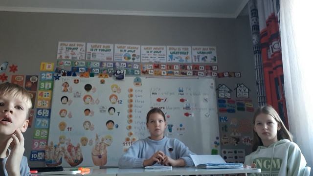 2. 4 класс. Урок 24. 10.12.2025 Группа 3