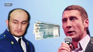 ОСНОВАТЕЛЮ «СИБИРСКОЙ ВЕНЕЦИИ» ВЫНЕСЛИ ПРИГОВОР