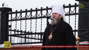 Часовню великомученицы Екатерины открыли в Ижевске