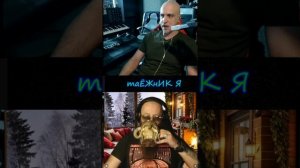 1576 Мишка ТВ Литва