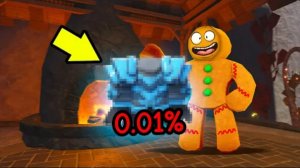 Я ПОТРАТИЛ НЕДЕЛЮ НА ЭТУ БРОНЮ.. КУЗНИЦА The Forge В РОБЛОКС