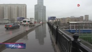 В Москве запустили движение по Краснопресненскому путепроводу