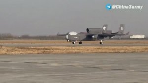 Испытание  «Цзютянь» - китайского разведывательно-ударного дрона НОАК