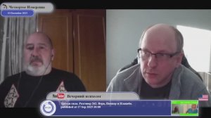 Кто навязал Украине Минские Соглашения?