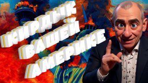 СТАРИКОВ! ТЯЖЕЛЕЙШАЯ Обстановка вокруг Гуляй Поле, Мирнограда и Купянска.