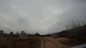 Конец навигации 2025г