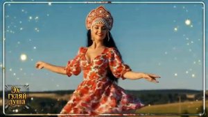 Я КРАСОТКА ХОТЬ КУДА ЖЕНИХОВ ВСЕХ УВЕЛА