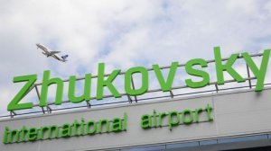 Все аэропорты московского авиаузла приостановили полеты