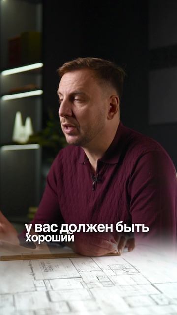 Цокольный этаж — ваша стройка уже на 30% дороже. Еще одна бесполезная трата! смотреть онлайн