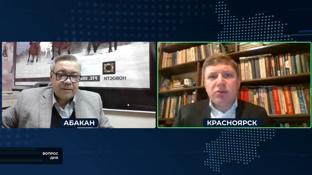 Хакасия в международной экономике: Артём Захаров - в "Вопросе дня"