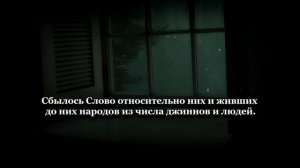 Спокойное чтение Корана Сура «Афкаф» Чтец: Сиратуллах Раупов