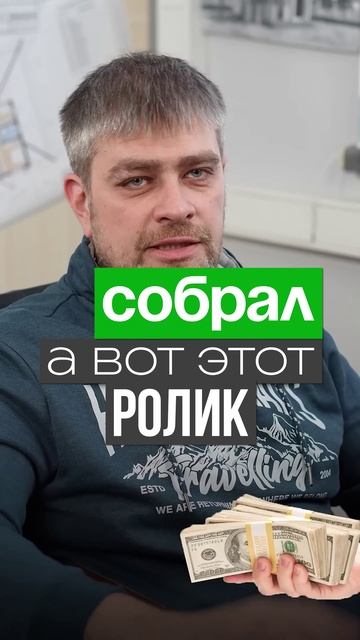 НИКТО не знает ЭТОГО про МОНЕТИЗАЦИЮ YouTube! #монетизация #ютуб #контент смотреть онлайн