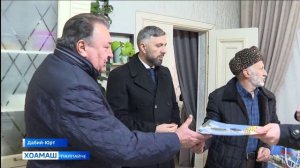 1400 метр газопровод чу йиллар СВО д1акхалхача турпалхочун боахаме