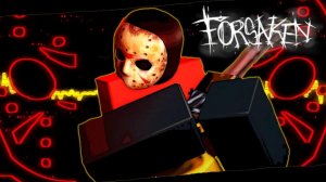 Forsaken геймплеи скина "Combat initation"