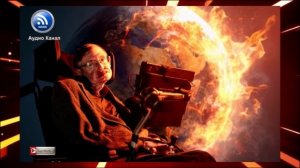 Что погубит человечество  Зловещее предупреждение Стивена Хокинга, от которого стынет кровь