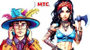 Радостный мошенник из "МТС" позвонил мне за 3 минуты до конца "рабочего" дня 🥳🎉🎈🙃