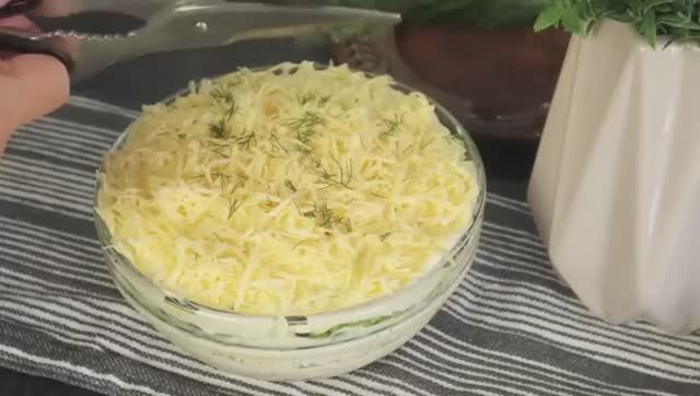 Салат "Интрига" / Секрет в хрустящем слое! Простой, но вкус совершенно незабываемый !