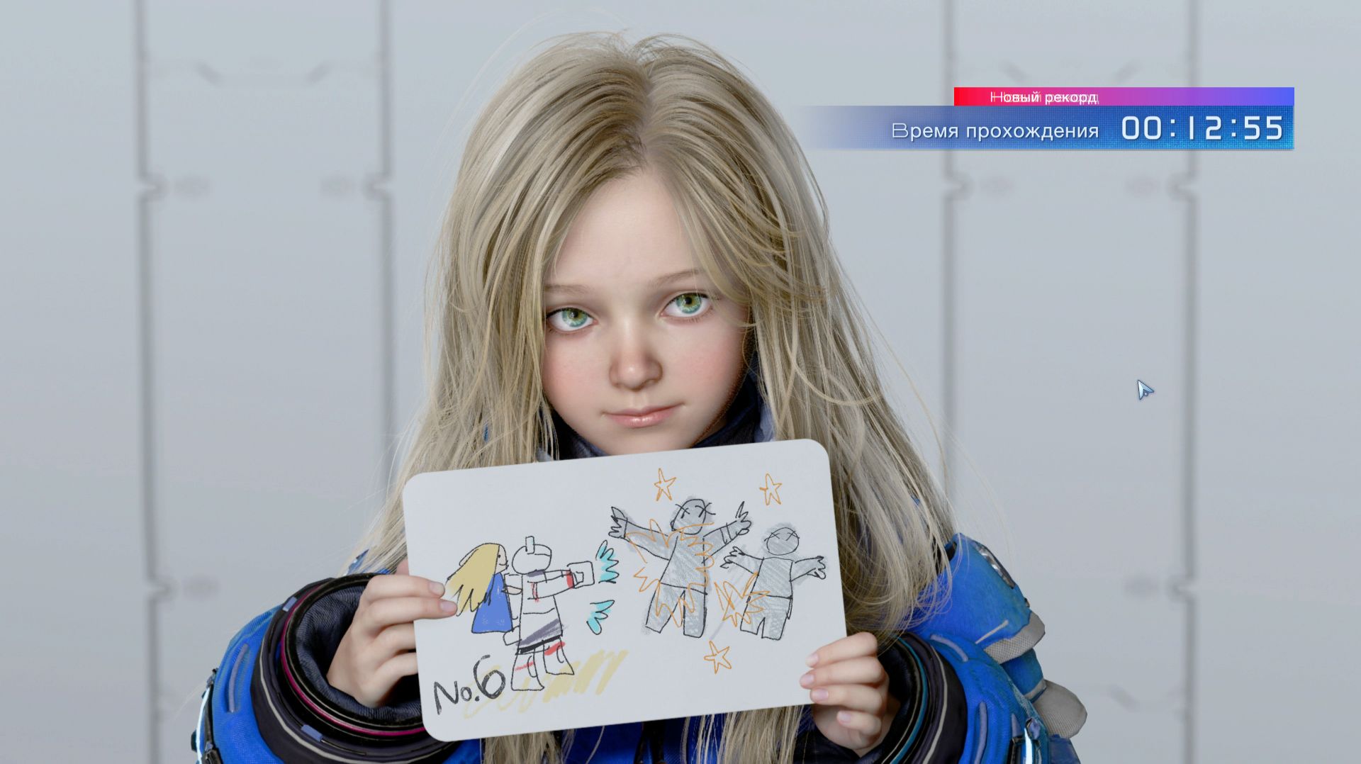 PRAGMATA DEMO, FPS TEST RTX5080 | 4K (2160p) + DLAA + RT + MAX SETTINGS , прохождение демо