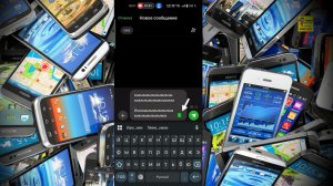 Как отправлять СМС с нужной сим карты