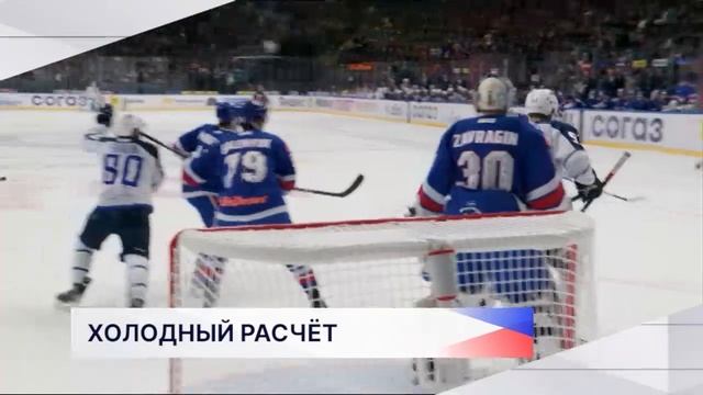 Новости "Волга 24" 30.09.2025 15:00