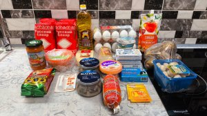Влог. Закупка продуктов на месяц. Выгодные скидки  в Пятерочке.