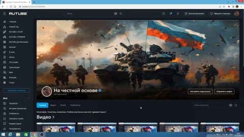 НАТО, Европа и Украина развалятся в след за США! На сегодня новое это забытое старое! 12.12.25