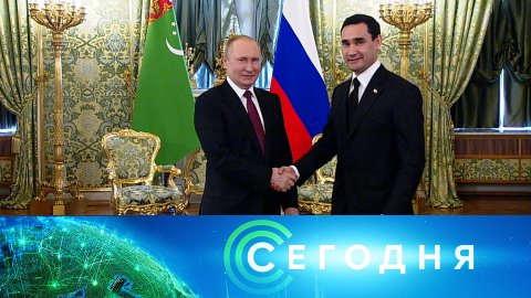 «Сегодня»: 12 декабря 2025 года. 10:00 | Выпуск новостей | Новости НТВ