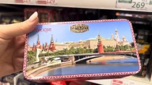 Ашан, Цены на Продукты , ужин на скорую руку и я снова опаздываю на танцы