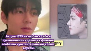 Рассуждения хирурга были особенно интригующими. Он отметил,лицо Ви соответствует золотому сечению...