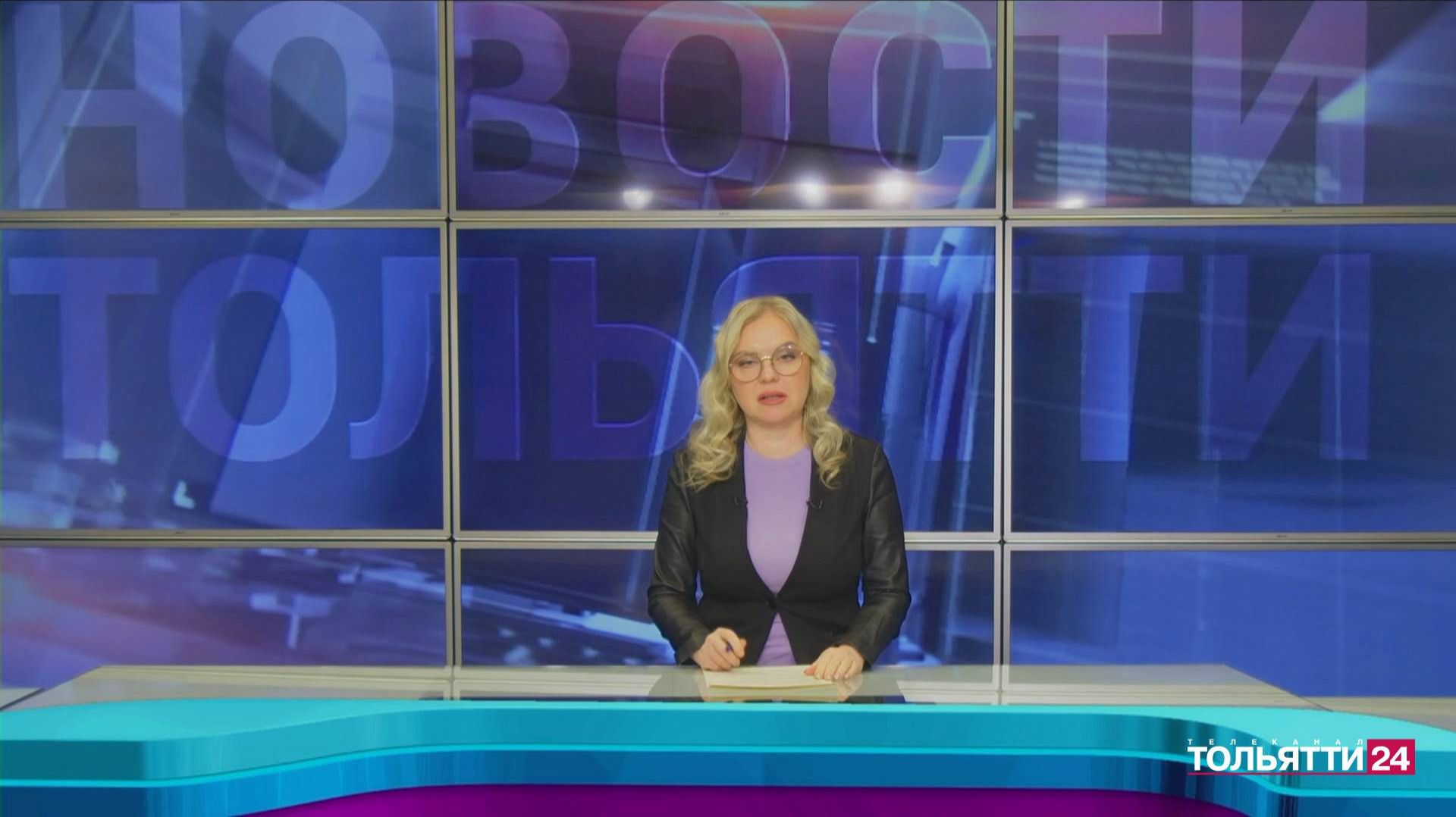 «Новости Тольятти» 12.12.2025