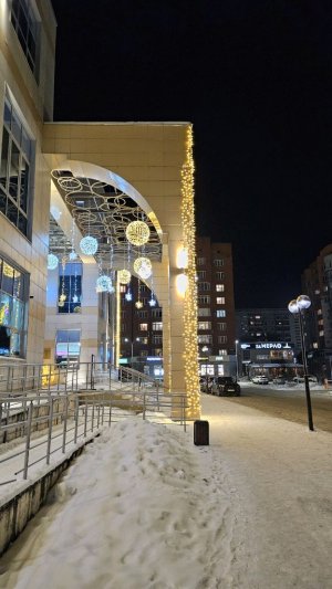 прогулка. парк Ермакова