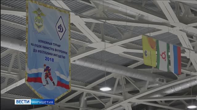 Ингушские юные хоккеисты лучшие среди лучших