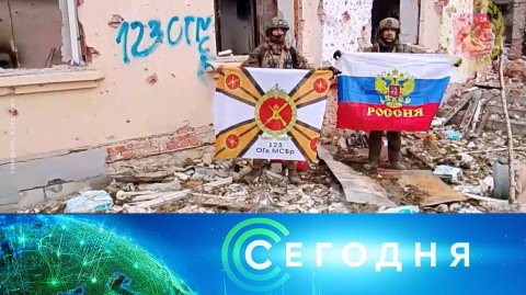 «Сегодня»: 12 декабря 2025 года. 08:00 | Выпуск новостей | Новости НТВ