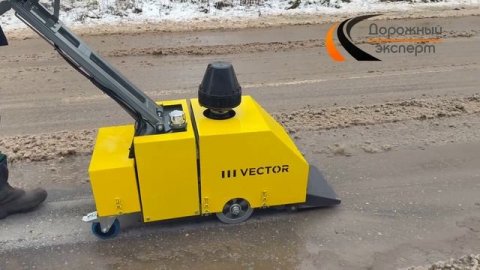 Сушилка_дорожного_полотна_Vector