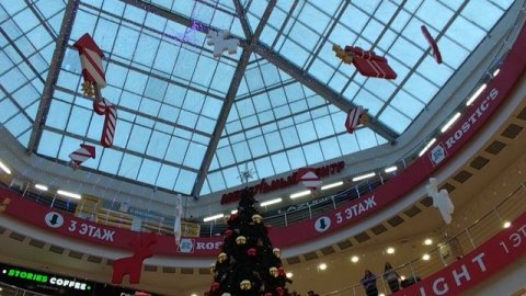 Торговый Развлекательный центр РИО город Коломна