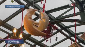 В Москве стартовал фестиваль "Путешествие в Рождество"