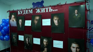 «БУДЕМ ЖИТЬ» | Новости Камчатки | Масс Медиа