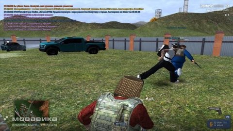 Новый проект