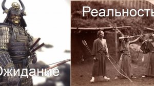 Япония и расовые теории. Горбовский стрим.