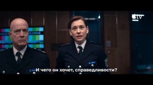 Захваченный рейс (2 сезон) — Русский трейлер (Субтитры, 2026)