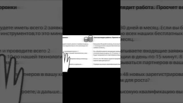 video_10646180356071