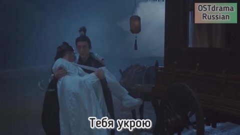 УЗНИК КРАСОТЫ _ ПЛЕННИК КРАСОТЫ. ОСТ на русском языке. РУССКИЙ САУНДТРЕК .