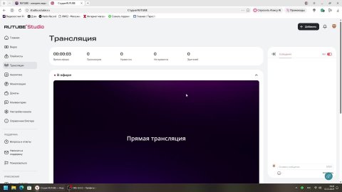 Dragon Age Inquisition.(Кошмар+Испытания). 2 серия