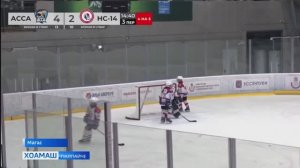 Г1алг1айчен «Асса» яхача командас котало яккхар берий хоккеях д1айихьача турнире