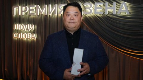 МИЦ "Известия" стал лауреатом премии Дзена в номинации "Медиахолдинг года"