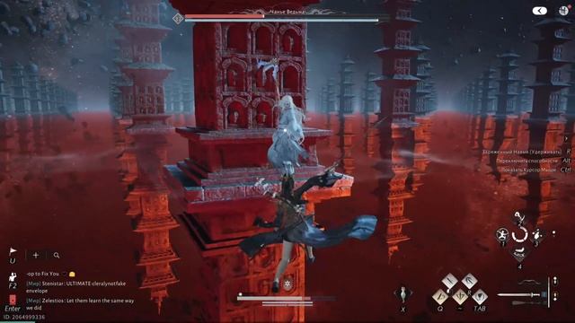 НУ ЭТО КРУТО В Where Winds Meet