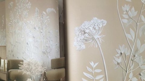 Видеообзор каталога Barelief Line - №1